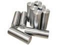 904L Stainless Steel <span class='schwords'>Bar</span>