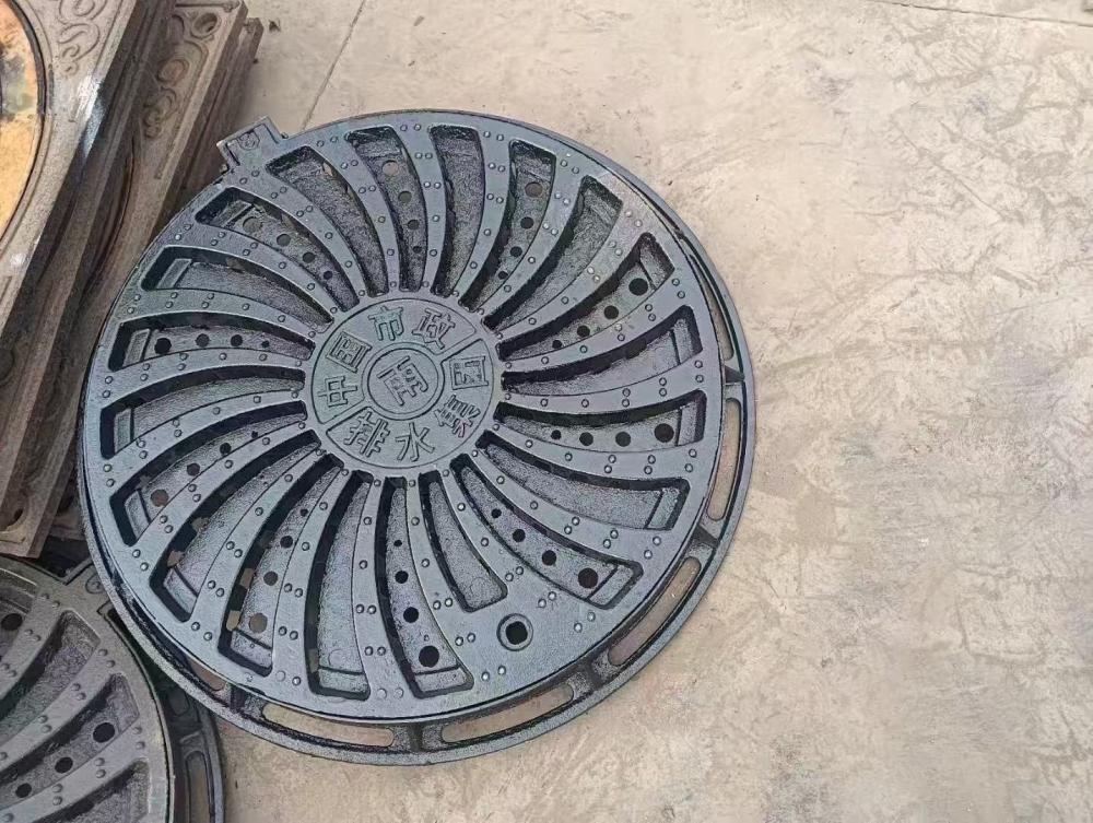 Vortex manhole cover
